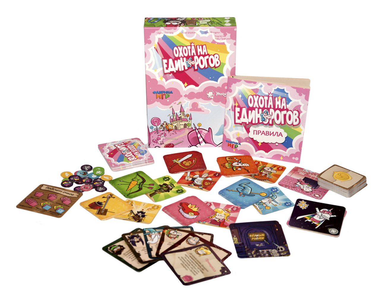 Niza Gams Caccia agli Unicorni gioco di carte collezione