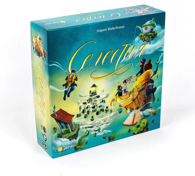 Niza Gams Celestia gioco da tavolo mongolfiera push your luck