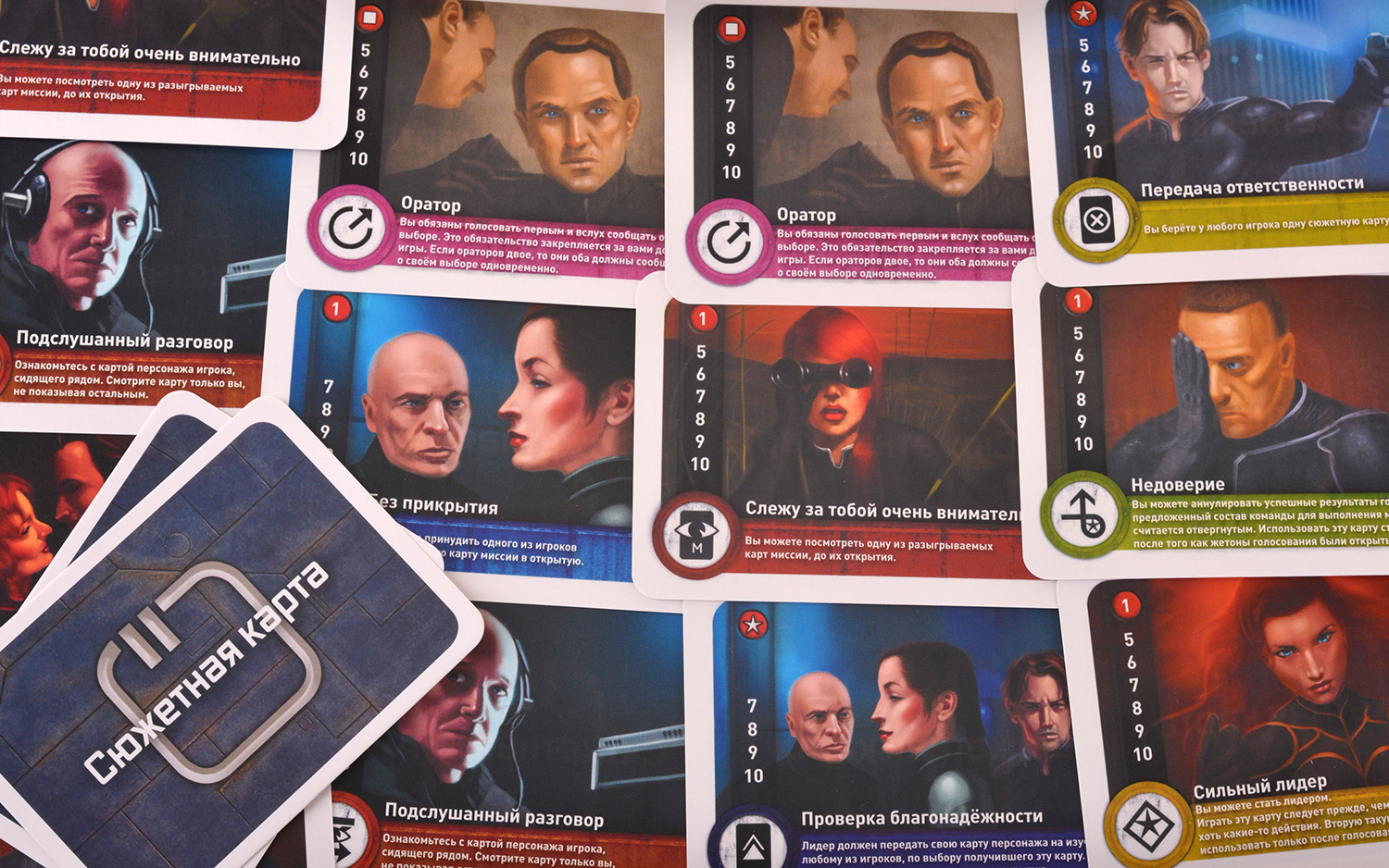 The Resistance Seconda Edizione gioco da tavolo bluff
