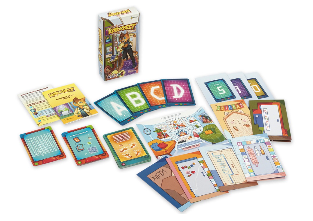 Niza Gams Kotokvest gioco bambini quest enigmi