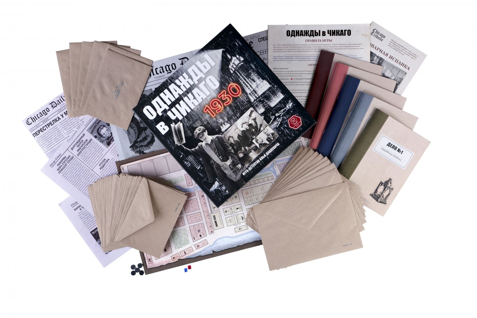 Niza Gams C'era una Volta a Chicago 1930 gioco investigativo 4 casi