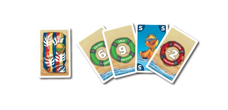 Niza Gams Anatre gioco di carte party