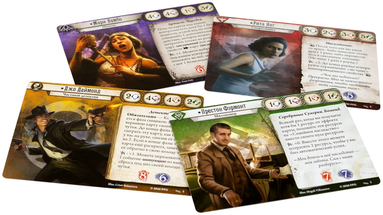 Arkham Horror Il Gioco di Carte Circolo Spezzato espansione