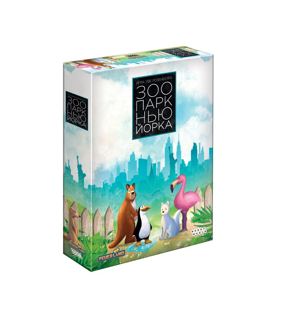 Feuerland New York Zoo gioco da tavolo base strategico
