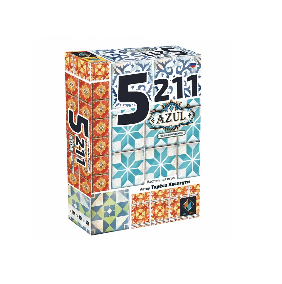 Niza Gams Azul 5-2-1-1 gioco carte 100 carte