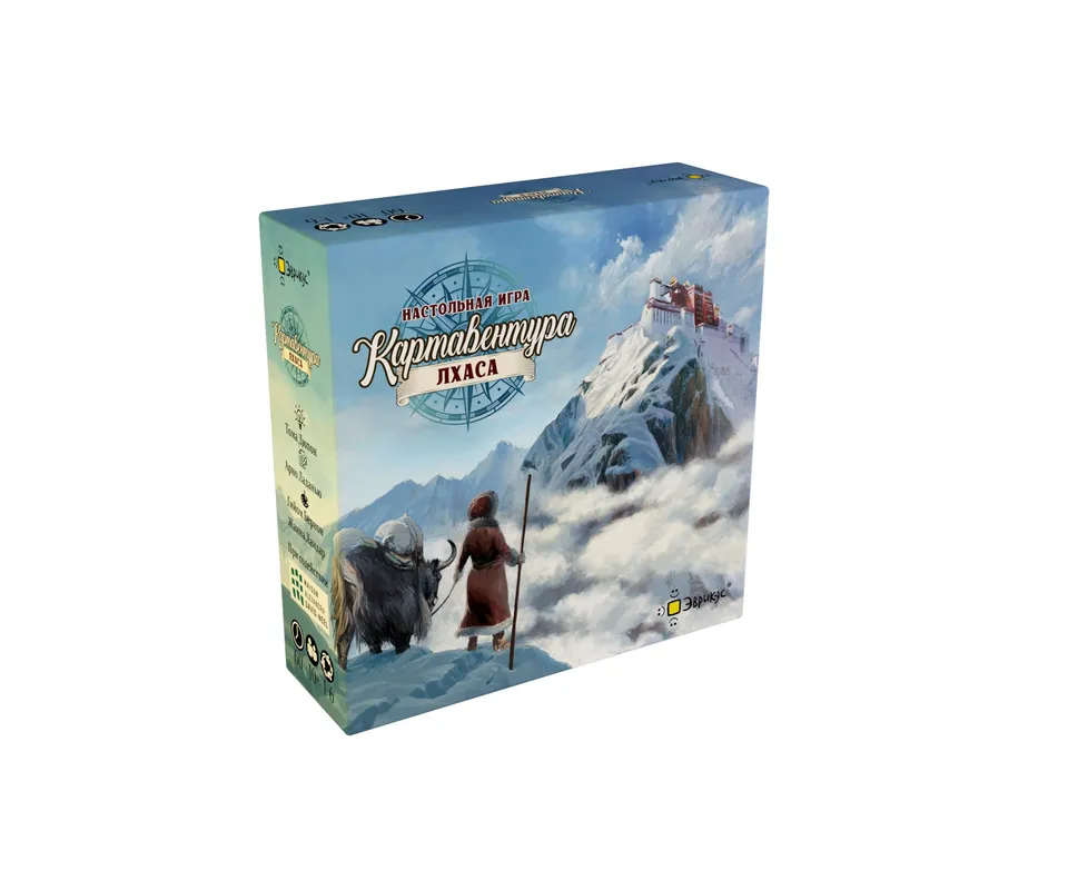 Cartaventura Lhasa gioco narrativo cooperativo 70 carte