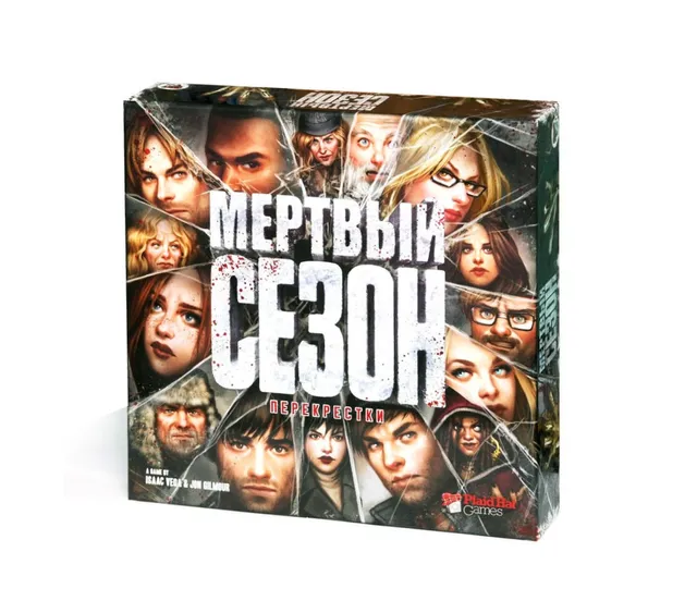 Niza Gams Dead of Winter Crossroads gioco cooperativo post-apocalittico