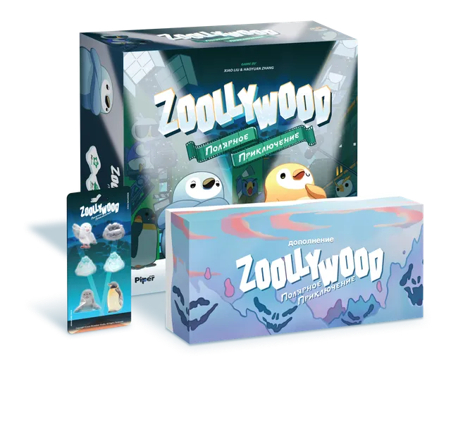 Niza Gams Zoollywood Avventura Polare gioco bundle miniature