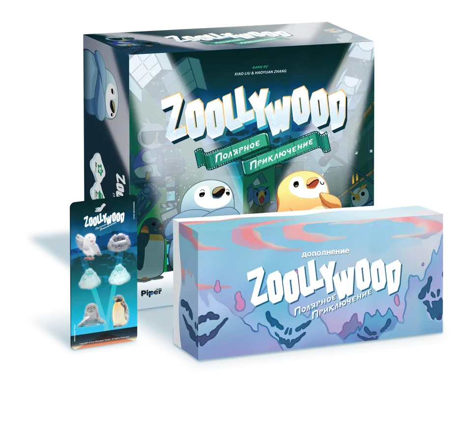Niza Gams Zoollywood Avventura Polare gioco bundle miniature