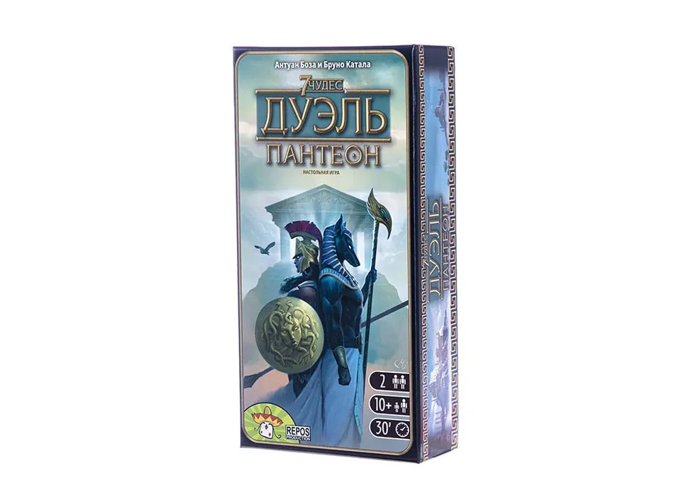 Niza Gams 7 Wonders Duel Pantheon espansione 2 giocatori dei