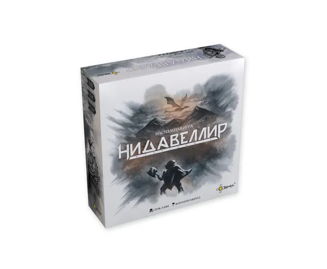 Niza Gams Nidavellir gioco da tavolo strategico nani