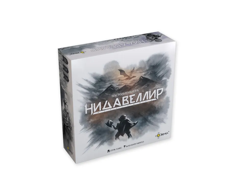 Niza Gams Nidavellir gioco da tavolo strategico nani