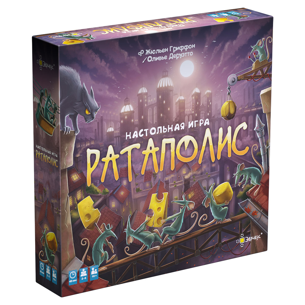 Niza Gams Ratapolis gioco da tavolo per compagnie 8 round