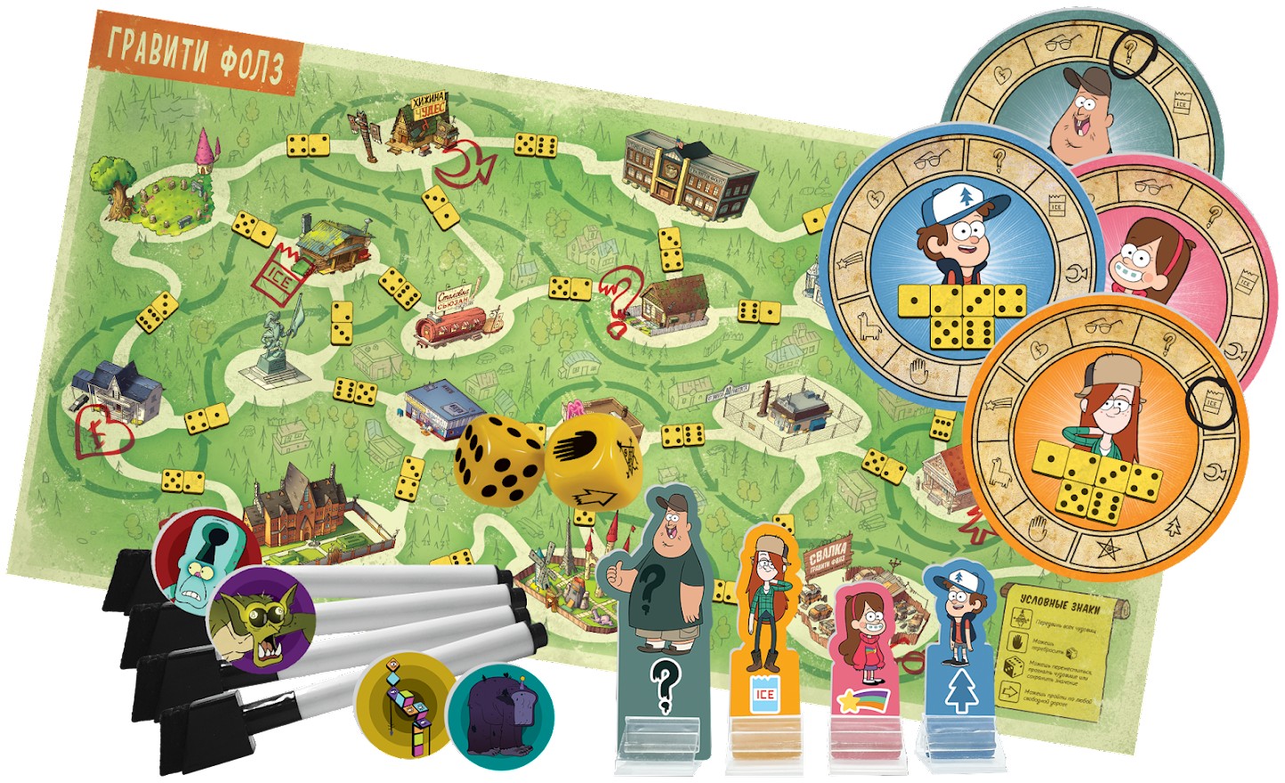 Gravity Falls Estate Infinita gioco da tavolo cooperativo