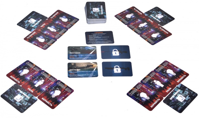Niza Gams Giorno del Giudizio gioco carte 4-16 giocatori