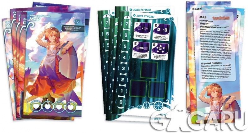 Bullet Orange espansione gioco sparatutto 60 carte