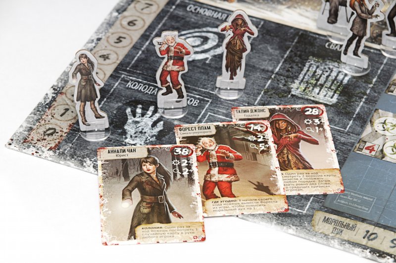 Niza Gams Dead of Winter Crossroads gioco cooperativo post-apocalittico
