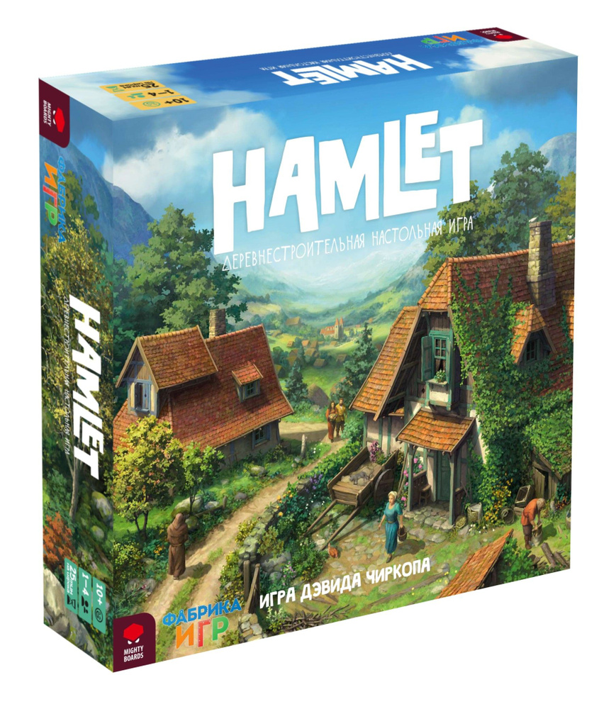 Niza Gams Hamlet gioco da tavolo villaggio strategico