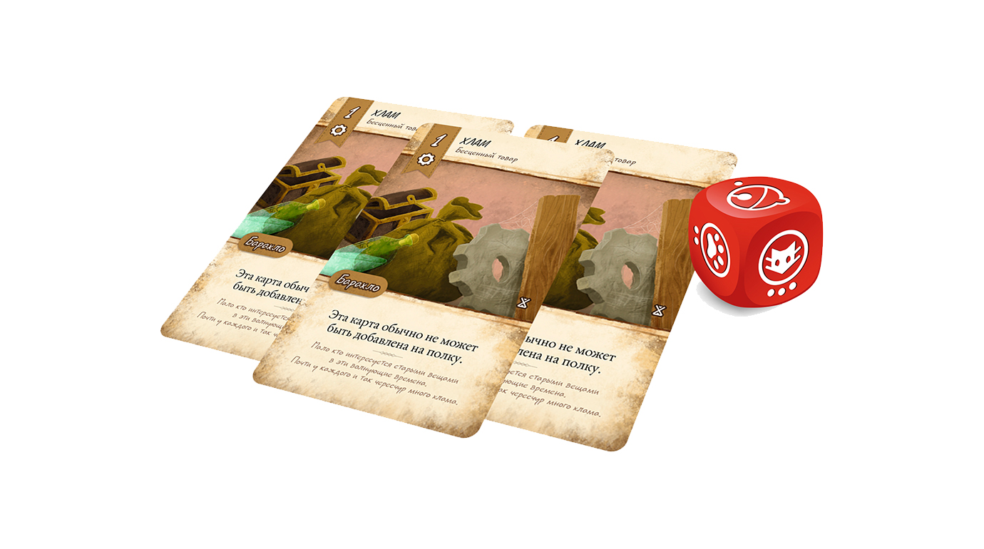 Niza Gams Valle dei Mercanti gioco di carte deckbuilding 110 carte