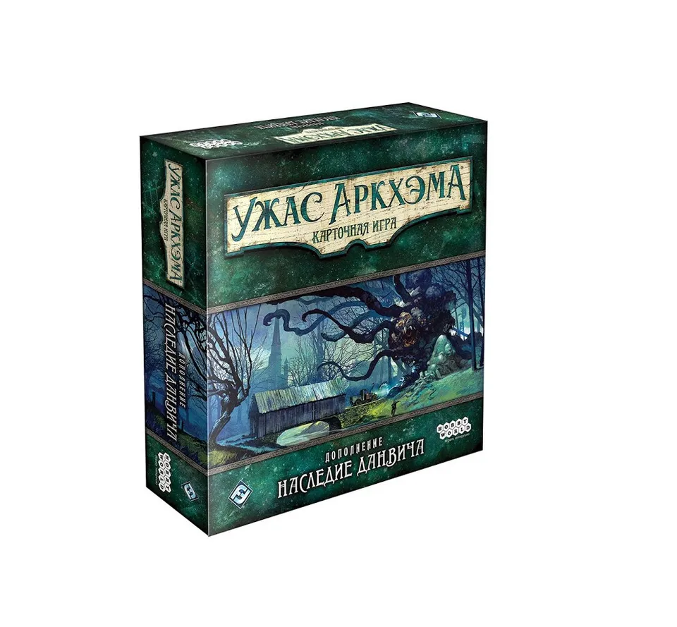 Niza Gams Arkham Dunwich gioco carte cooperativo