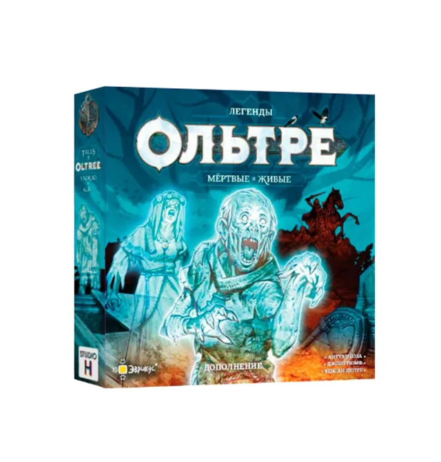 Niza Gams Oltre Morti Vivi espansione tavolo 8 miniature