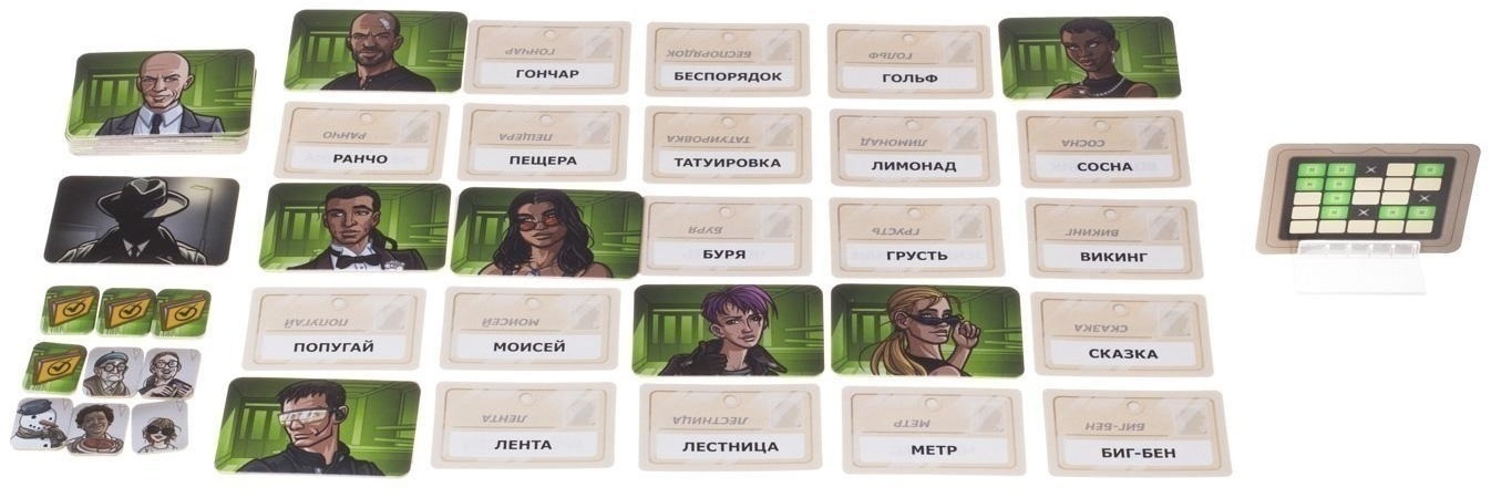 Codenames Duet gioco da tavolo cooperativo 2 giocatori