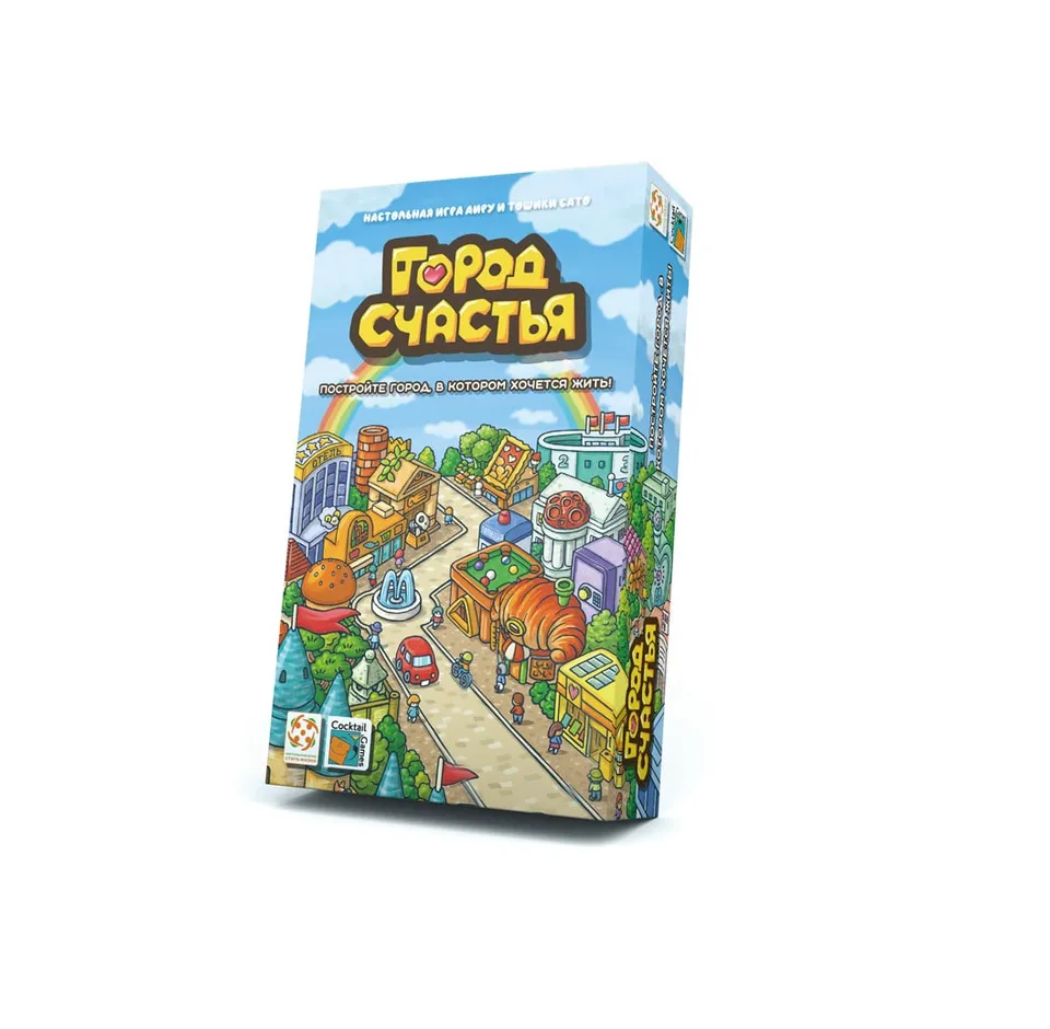 Niza Gams Happy City Citta Felice Gioco di carte base