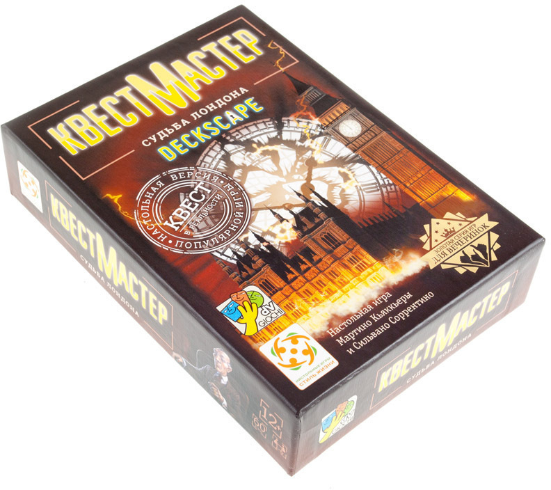 QuestMaster Destino di Londra Gioco Escape Cooperativo Solo