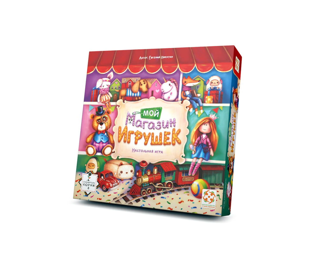 Niza Gams Il Mio Negozio di Giocattoli gioco bambini