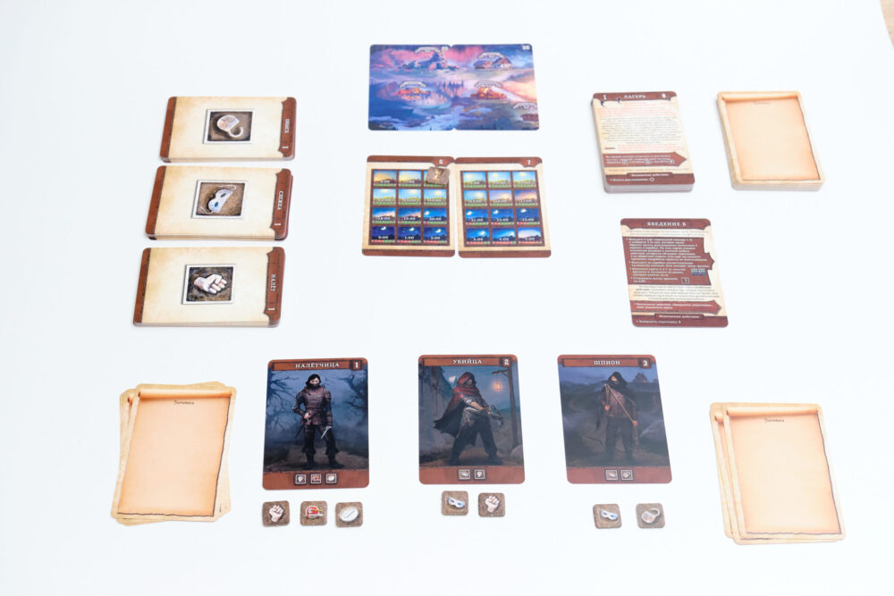Niza Gams Mortum Medieval Detective gioco investigativo