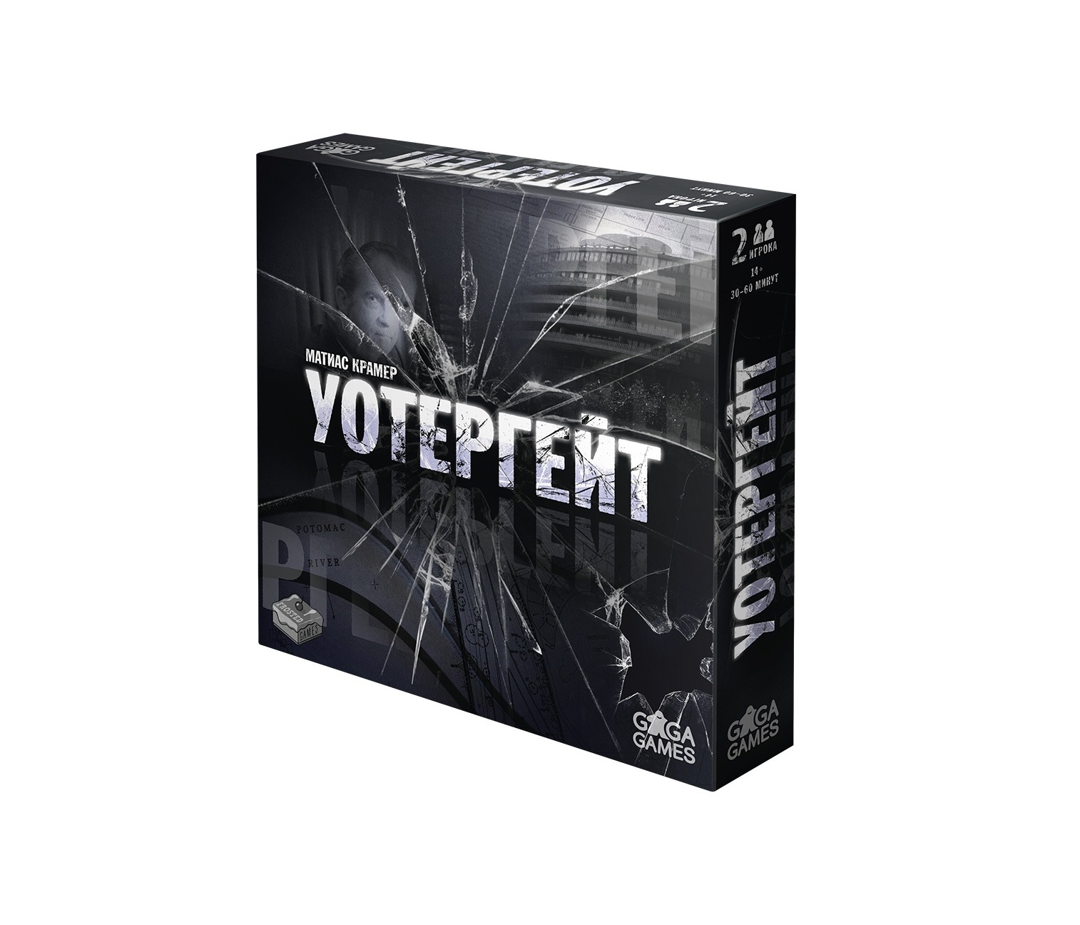 Capstone Games Watergate gioco per due plancia e 44 carte