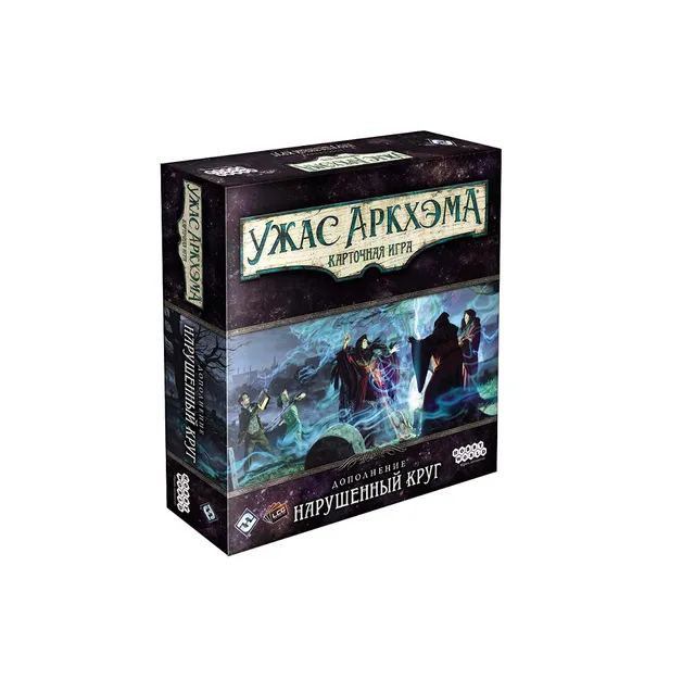 Arkham Horror Il Gioco di Carte Circolo Spezzato espansione