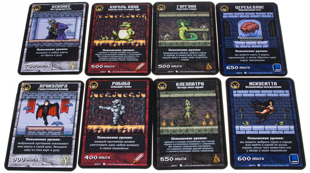 Niza Gams Boss Monster gioco di carte dungeon 5 stanze