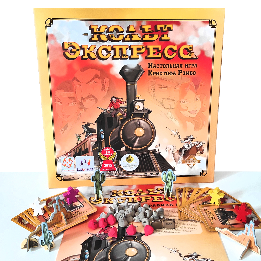 Colt Express Risorse Realistiche accessori set bottino