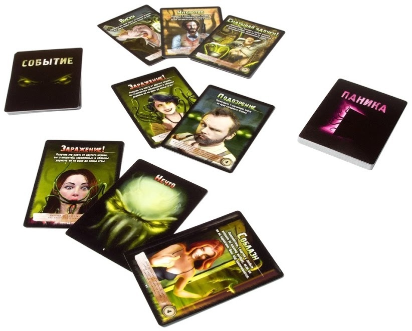 Niza Gams Nechto gioco di carte bluff 108 carte