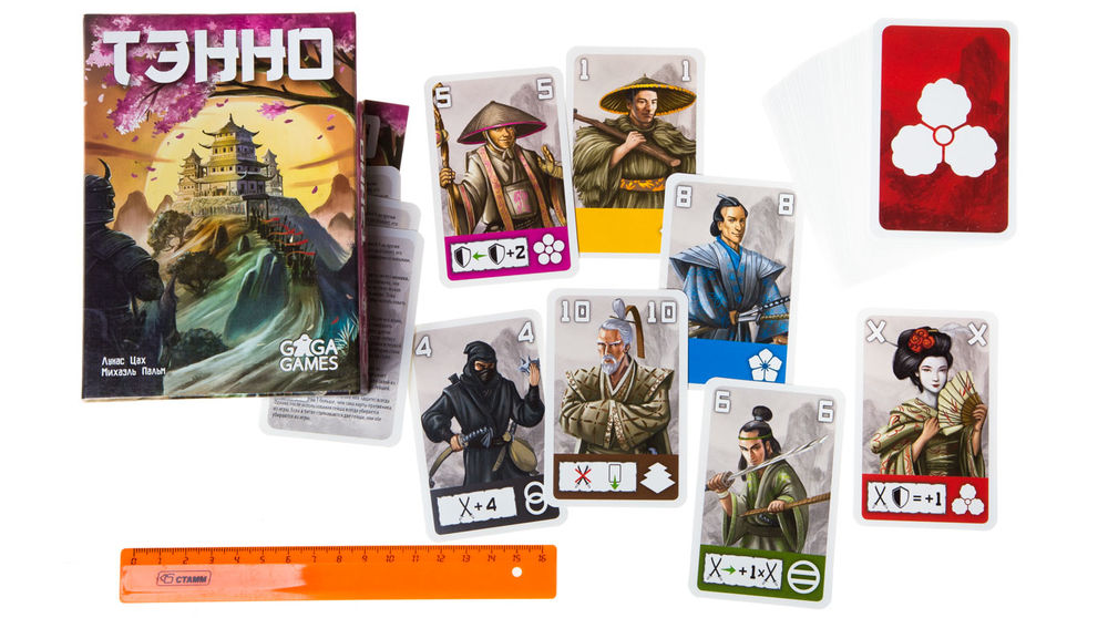 Niza Gams Tenno gioco di carte feudale