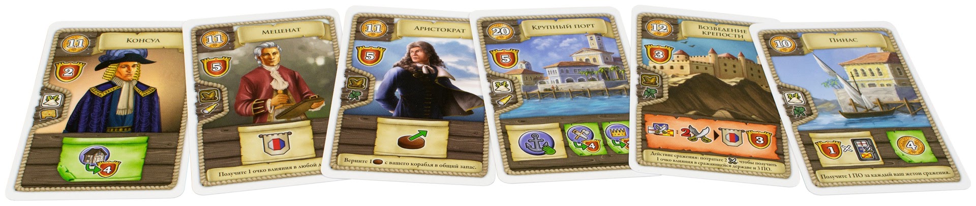 Niza Gams Maracaibo gioco strategico base