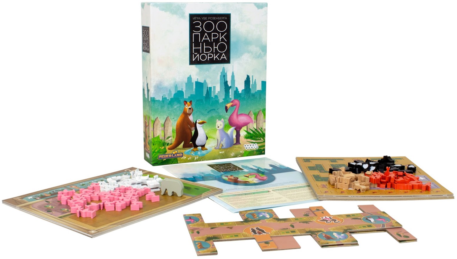 Feuerland New York Zoo gioco da tavolo base strategico