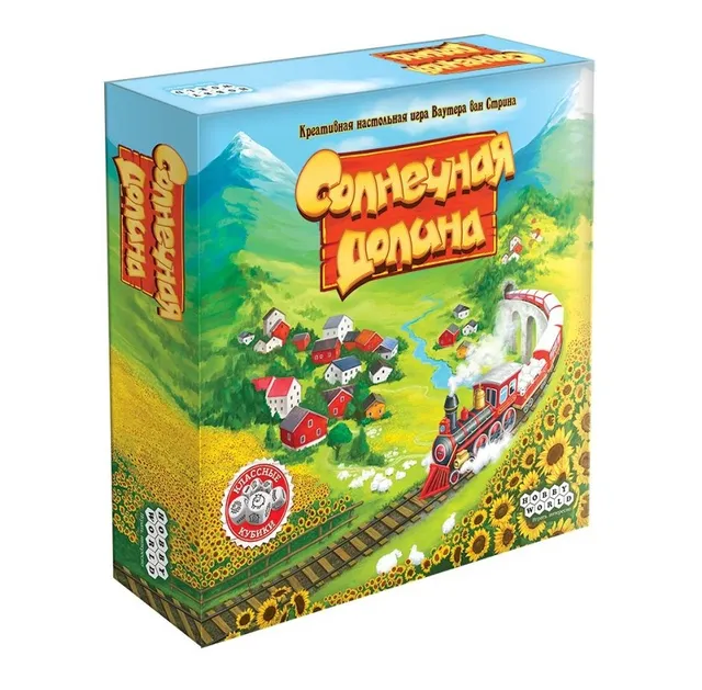 Niza Gams Valle Solare gioco da tavolo famiglia strategia