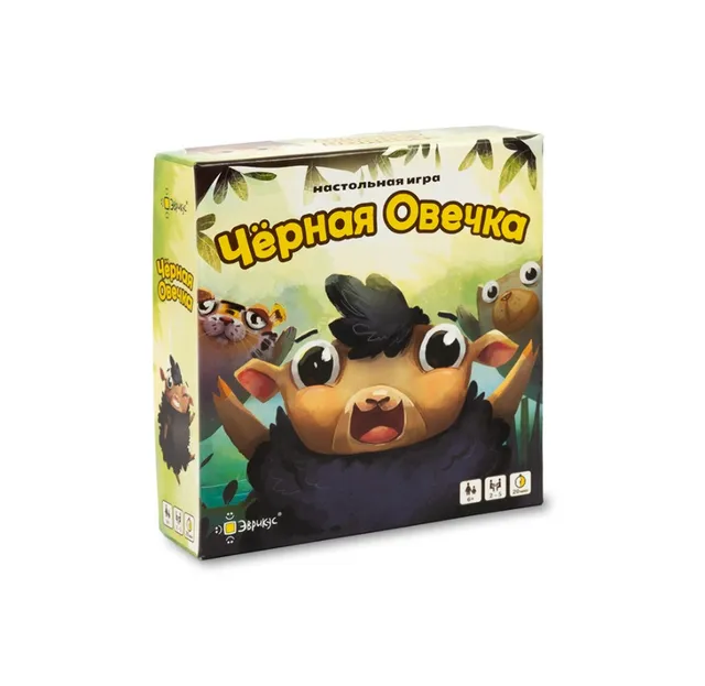 Niza Gams Pecora Nera gioco di carte zoo 79 carte