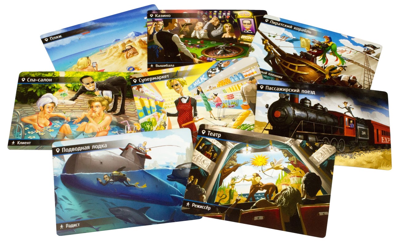 Niza Gams Spyfall Seconda Edizione gioco società 240 carte