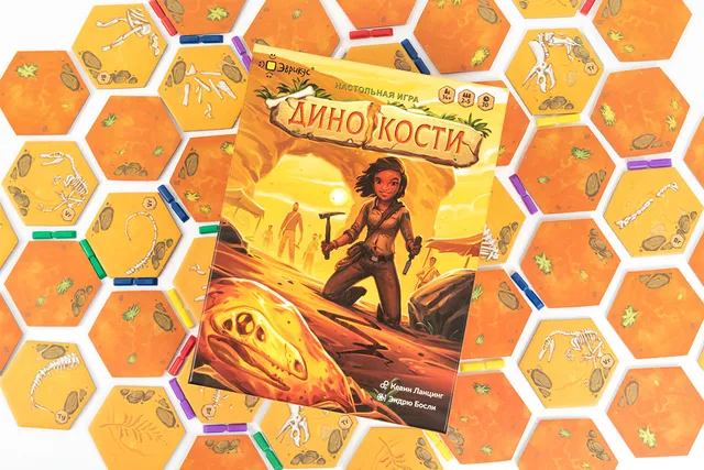 Niza Gams Dinokosti gioco bambini edizione dinosauri