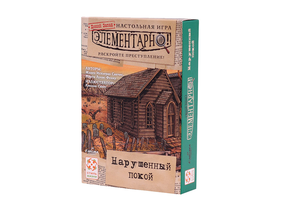 Elementary Pace Infranta gioco investigativo cooperativo carte