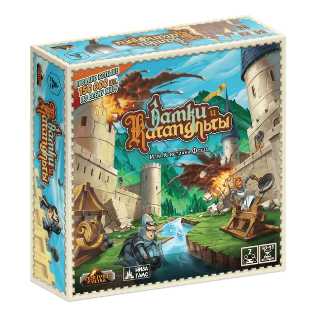 Niza Gams Castelli e Catapulte gioco da tavolo famiglia