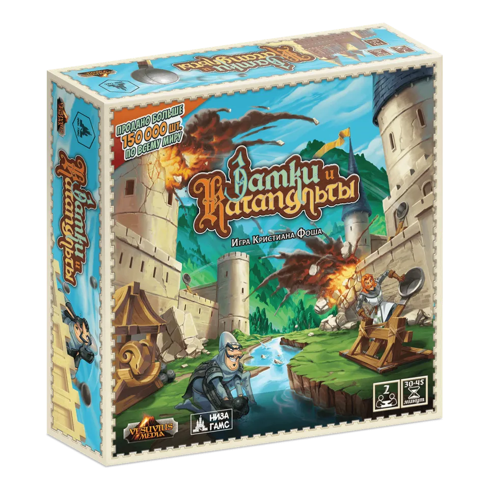 Niza Gams Castelli e Catapulte gioco da tavolo famiglia