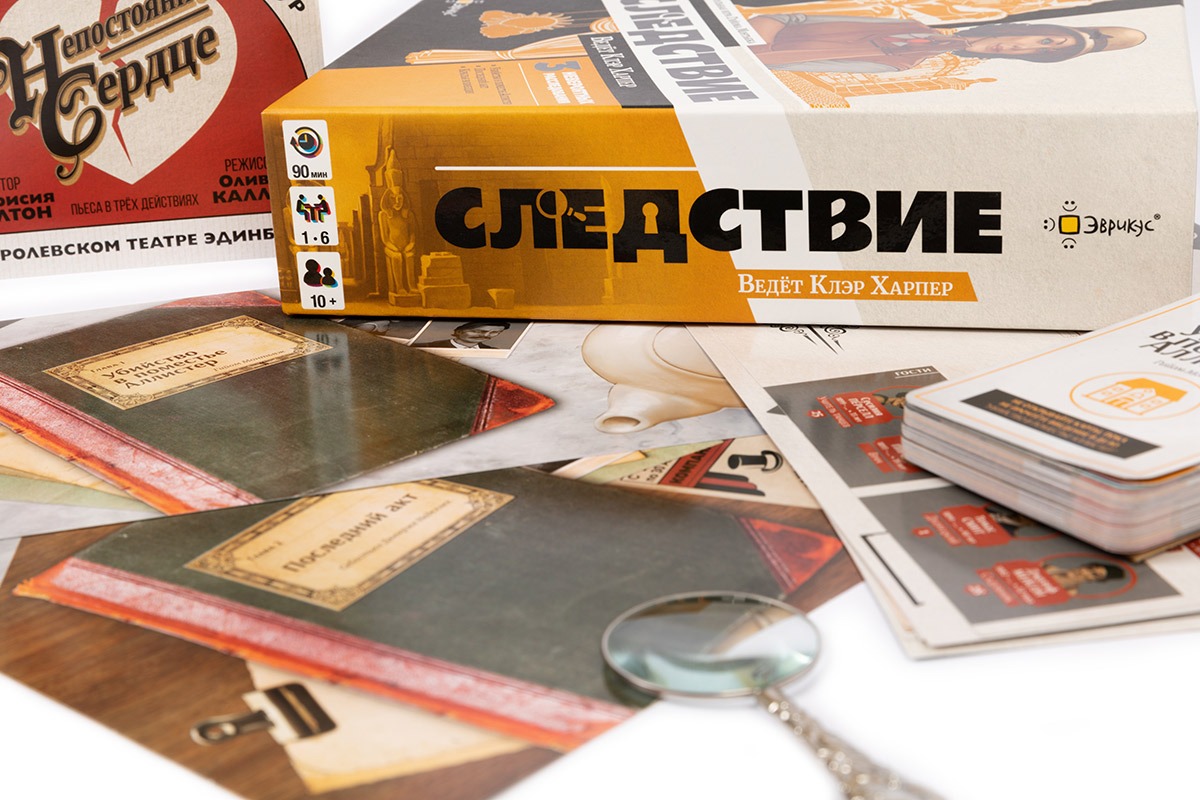 Claire Harper Indagine Gioco Detective 3 Casi Cooperativo