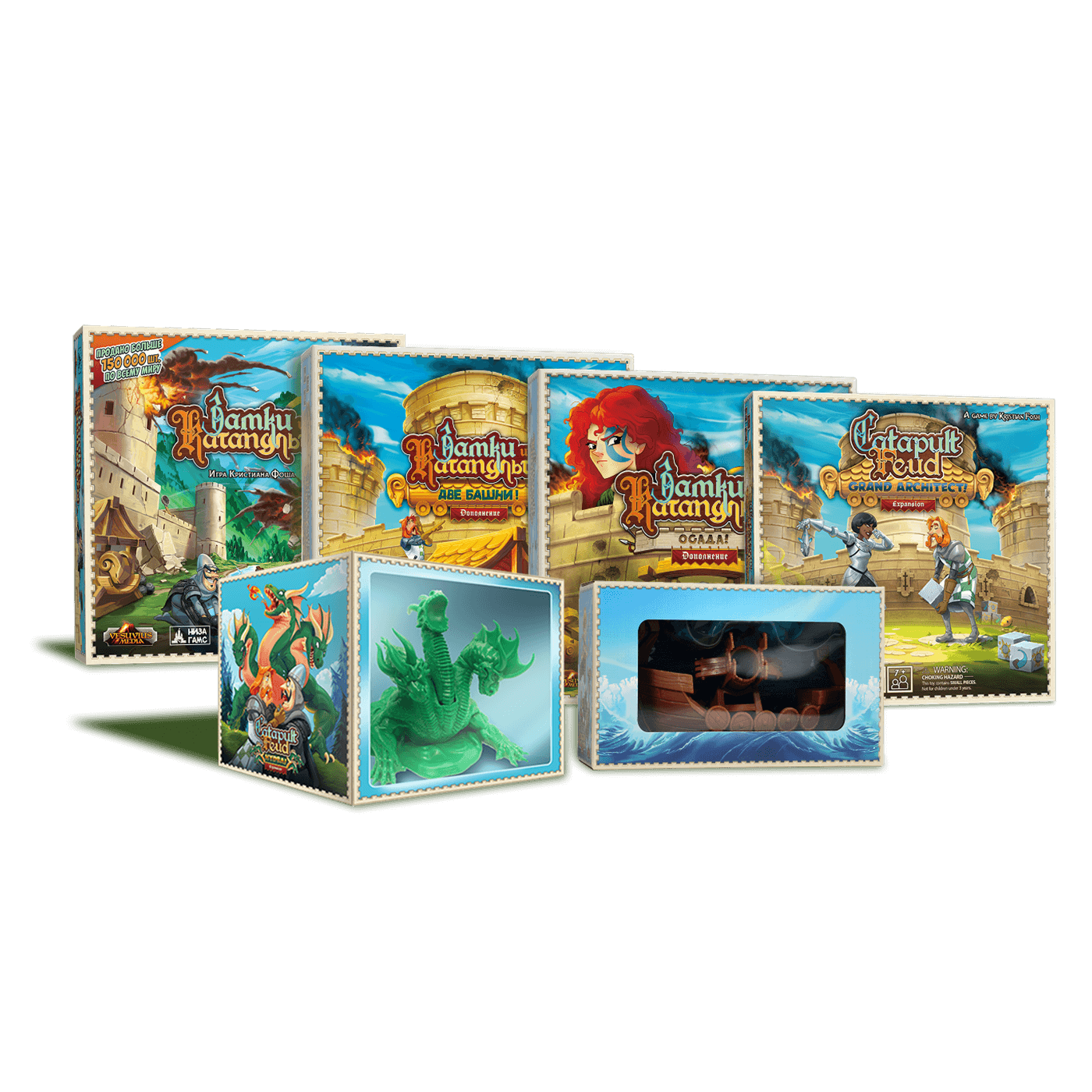 Vesuvius Media Catapult Kingdoms gioco tavolo set completo
