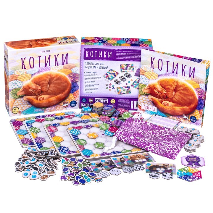 Niza Gams Kotiki gioco da tavolo coperte e gattini