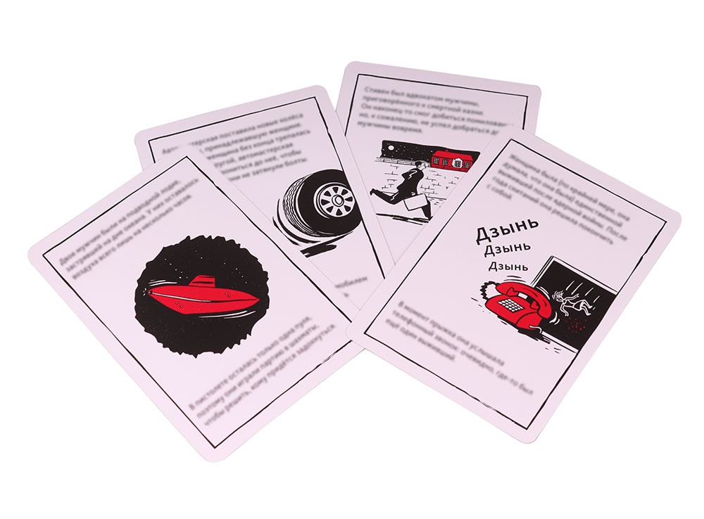 Niza Gams Black Stories 50 enigmi gioco di carte cooperativo