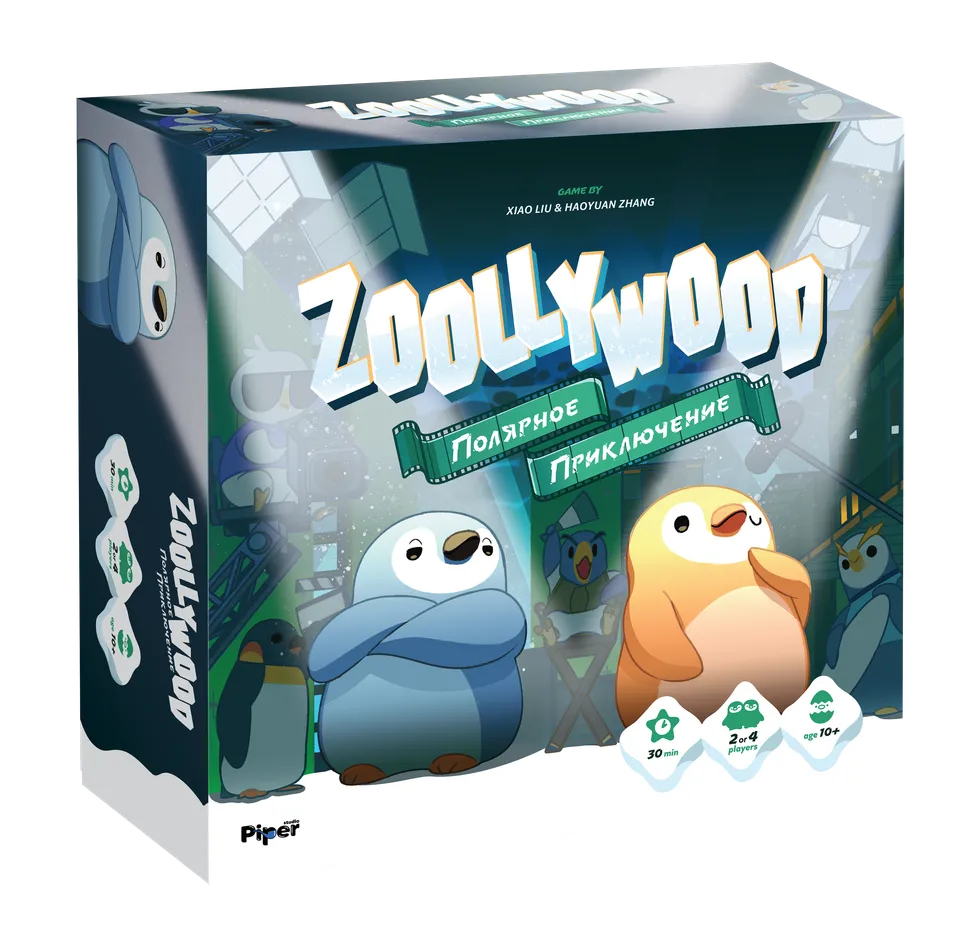 Niza Gams Zoollywood Avventura Polare gioco di carte